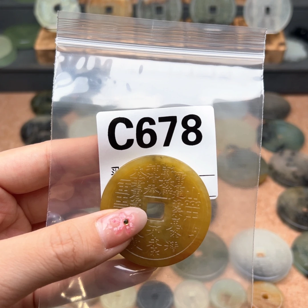 蛇纹石玉颈饰未镶嵌侯