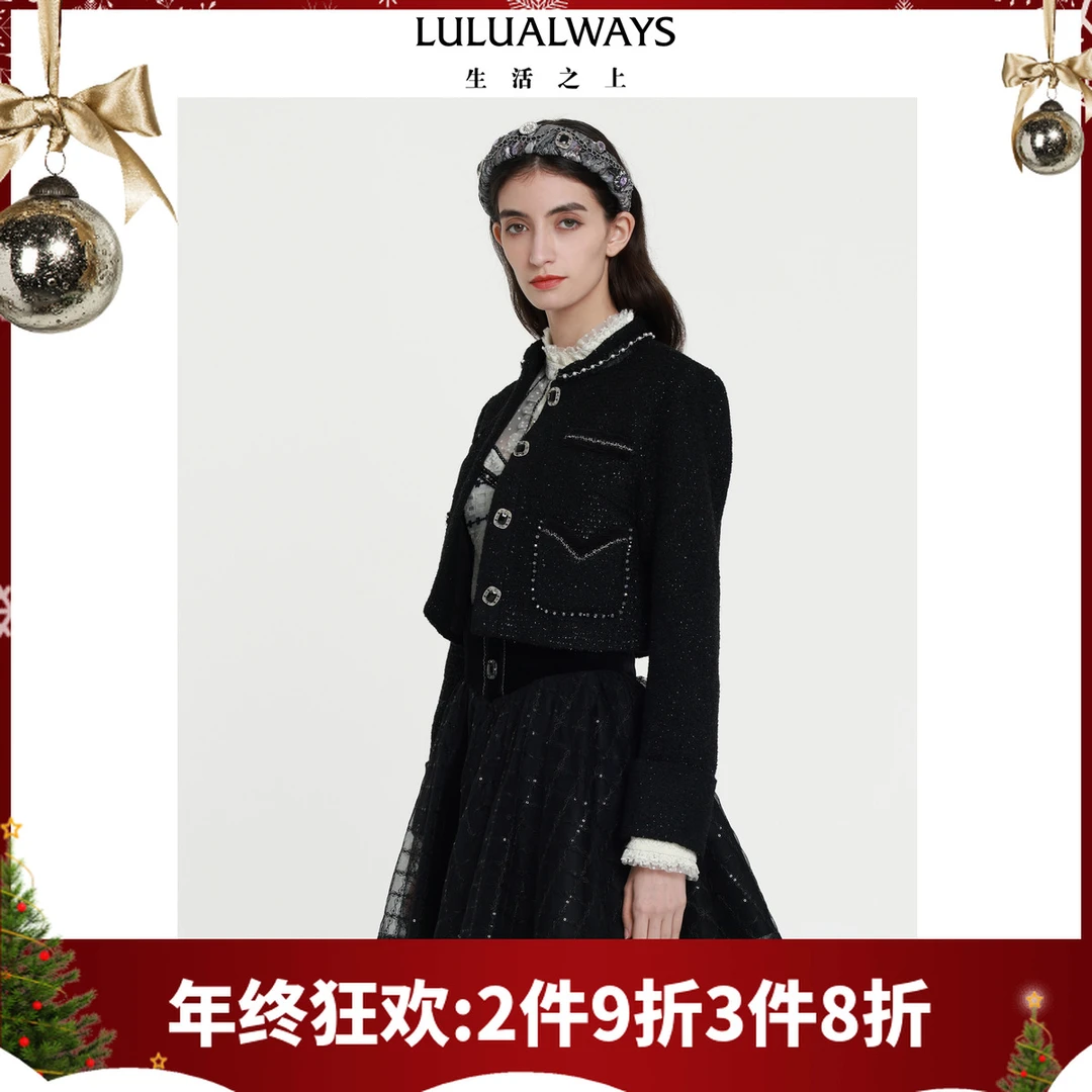 LULUALWAYS 新款潮酷百搭小香风黑色短款外套LOD1017