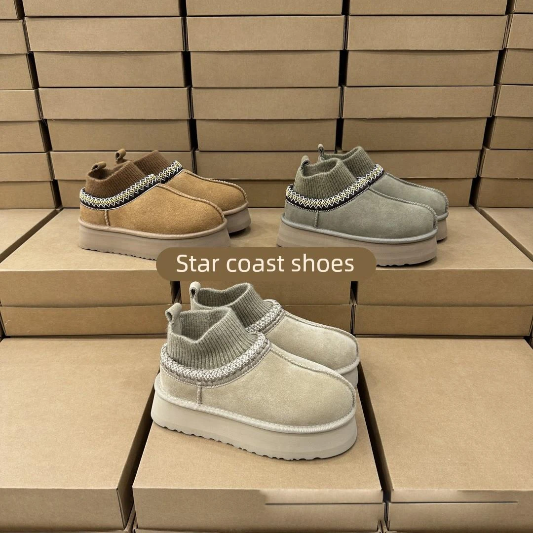 【冬款上新】河南桑坡雪地靴女厚底袜口民族风便鞋短靴毛一体毛