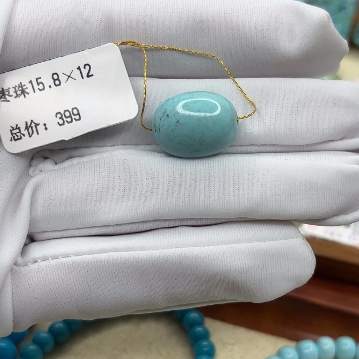 未镶嵌绿松石手链