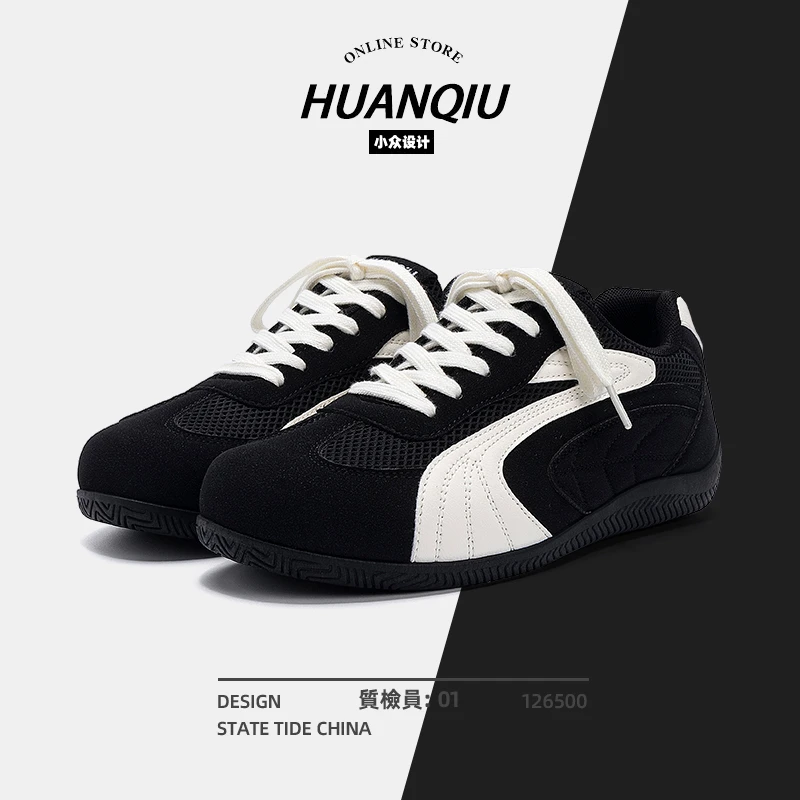 环球男士德训鞋男款2025新款夏季透气薄款男鞋休闲百搭高级感板鞋