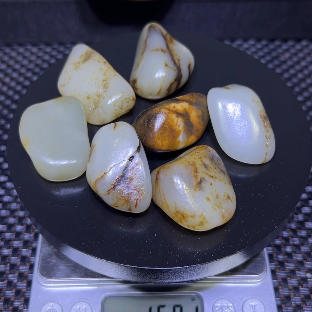 和田玉（子料）未镶嵌吊坠(不含链)169克