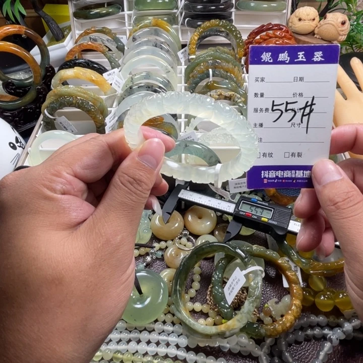 未镶嵌蛇纹石玉手串