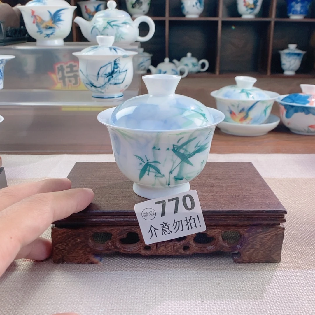 哈哈哈哈770哈哈哈哈哈哈