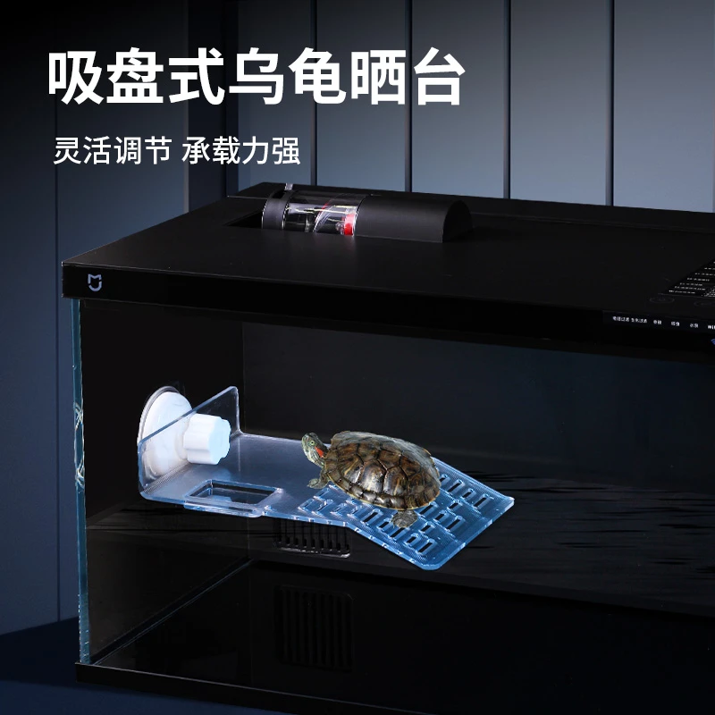适用智能鱼缸亚克力乌龟晒台高水位吸盘安装便捷休息晒背喂食浮台
