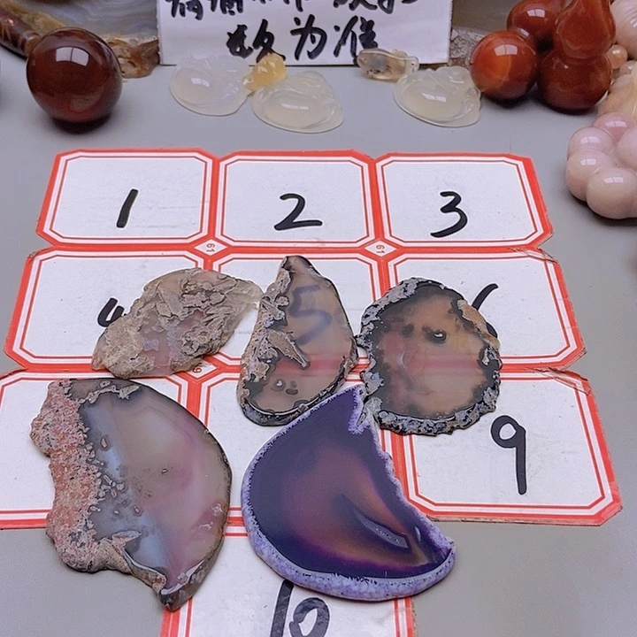 【闪购商品】未镶嵌玛瑙/玉髓珠宝半成品晶**笑