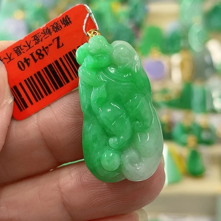 翡翠颈饰18K金镶嵌挂件
