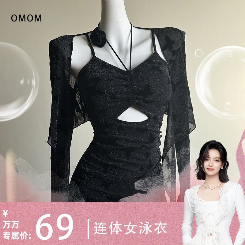 【万万专属】连体泳衣女长袖罩衫显瘦温泉度假游泳衣2506