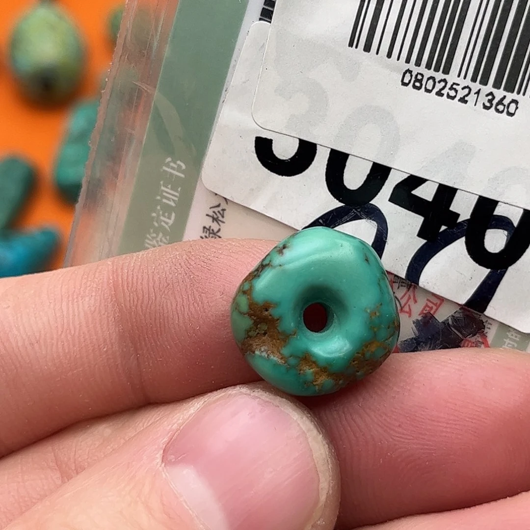 醉***世绿松石未镶嵌颈饰