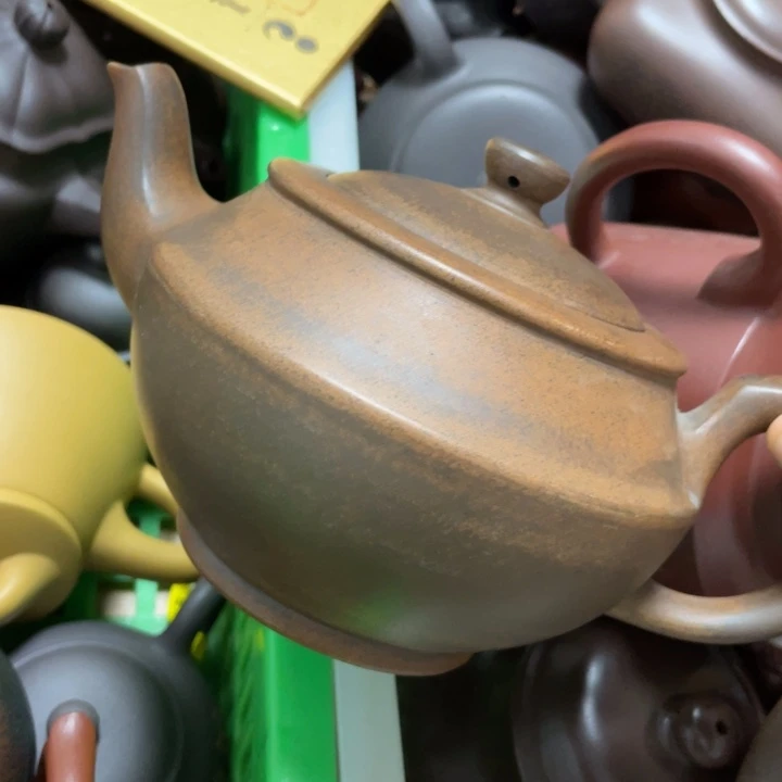 紫砂茶壶紫砂艺术学院