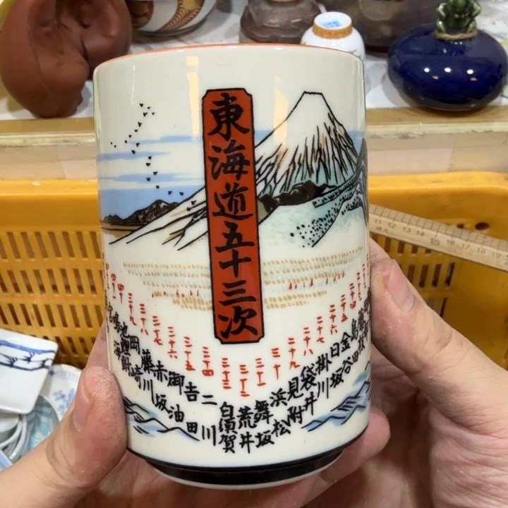 陶瓷推荐第二名20包邮