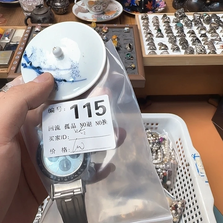 哈*?115凄凄切切亲亲亲