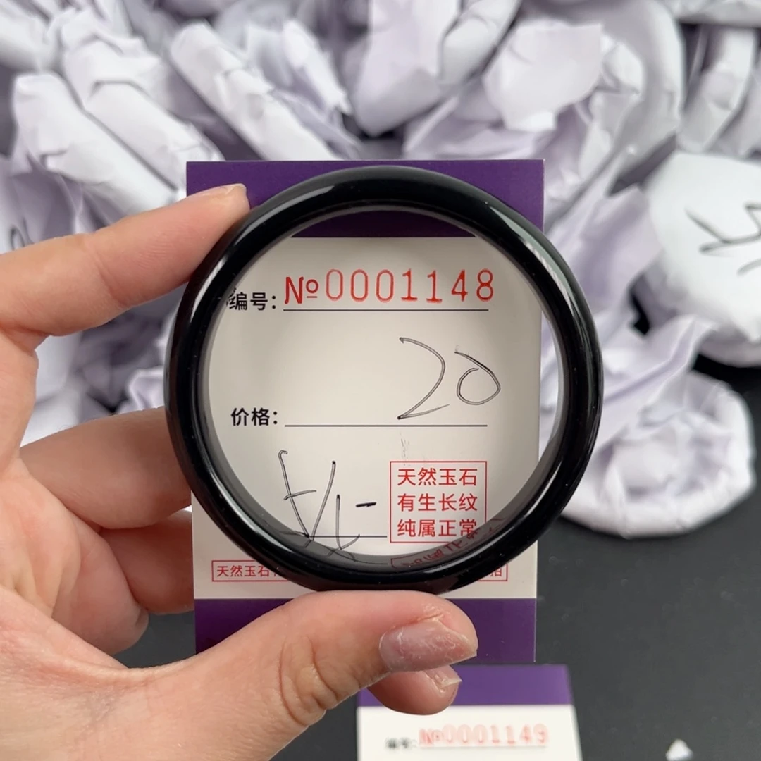 玛瑙/玉髓手镯未镶嵌1148