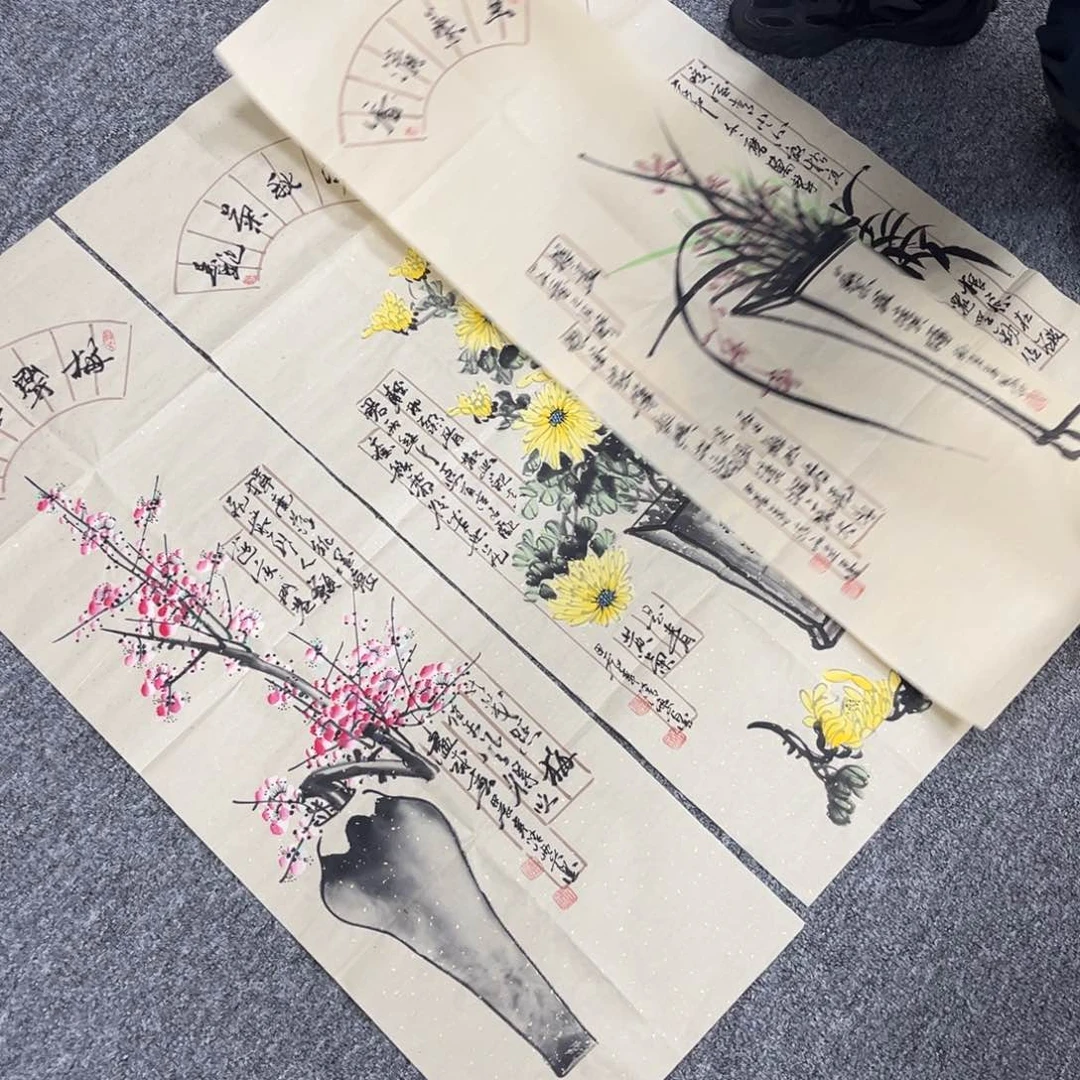 国画国画作品欣赏