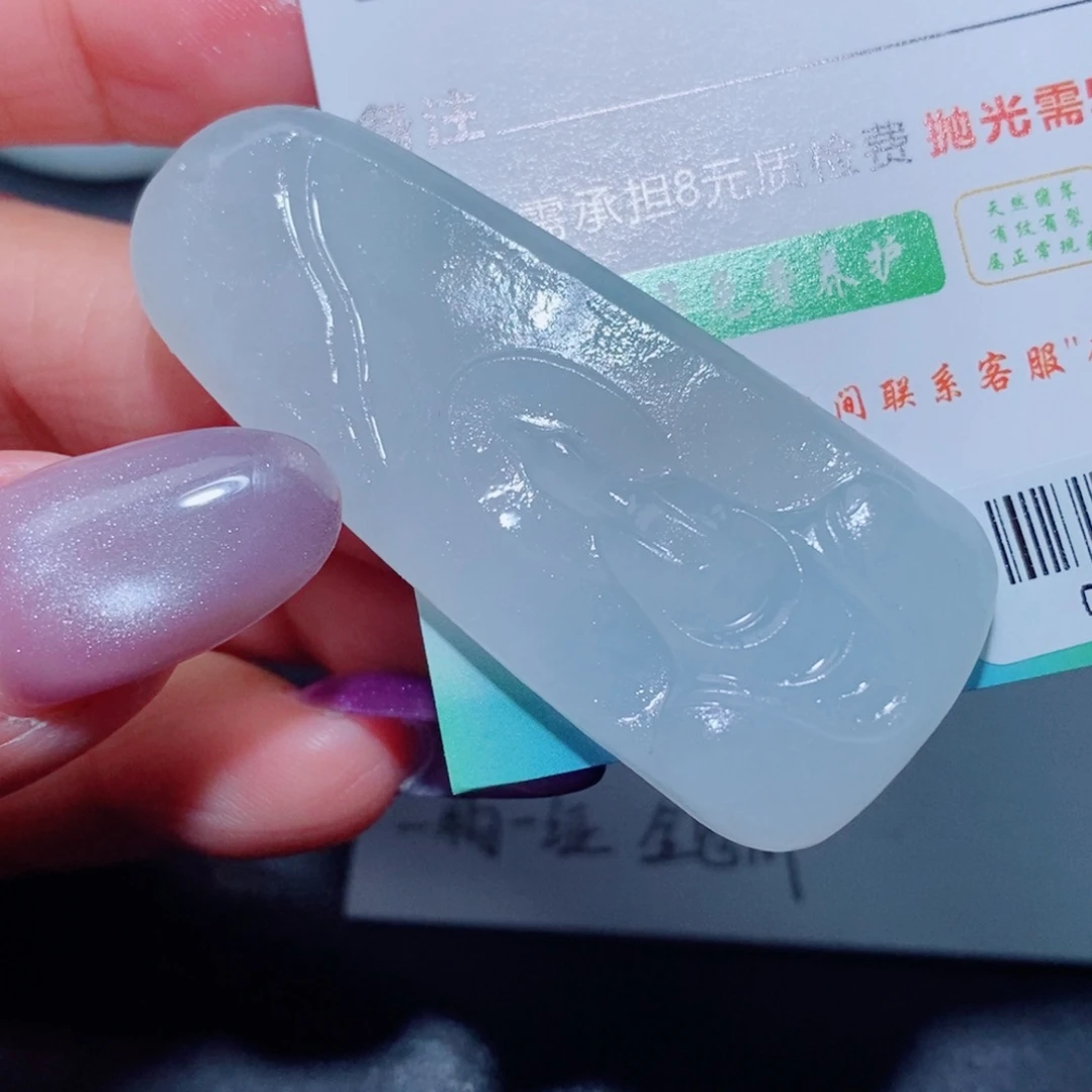 定制翡翠未镶嵌定制毛货翡翠挂件