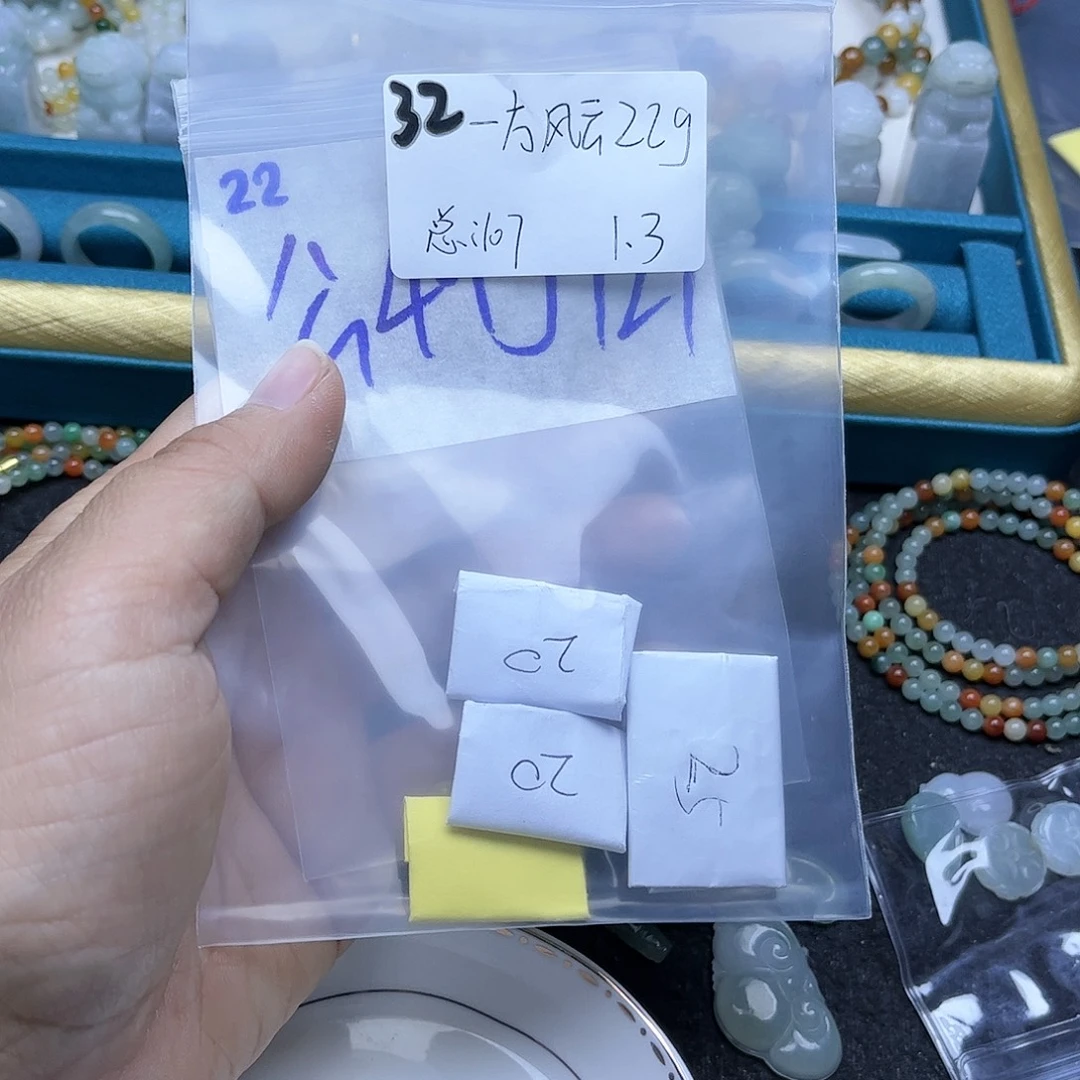 一***云翡翠未镶嵌颈饰不退