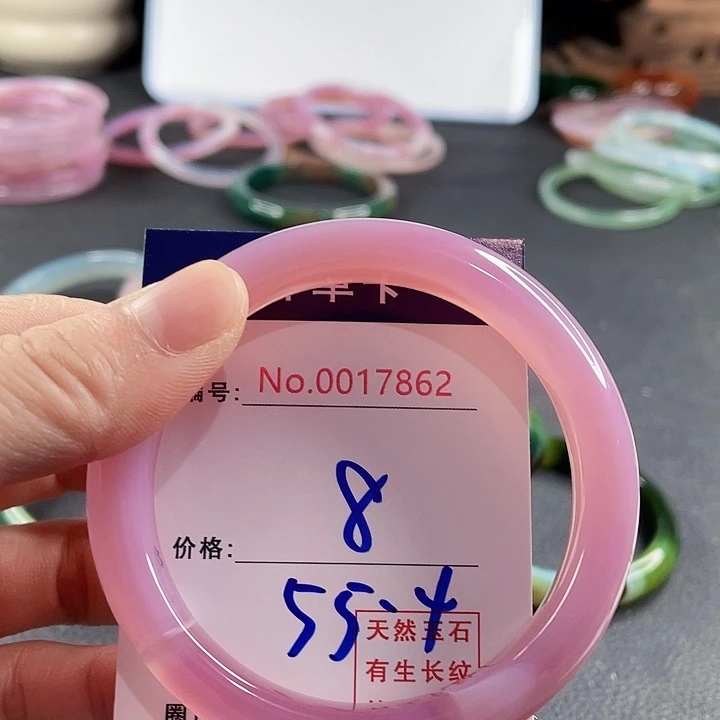 玛瑙/玉髓未镶嵌手镯