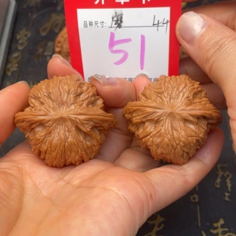 吊坠文玩核桃文玩了吗