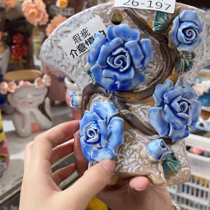 瑕疵26197 拍满18.8包邮发货
