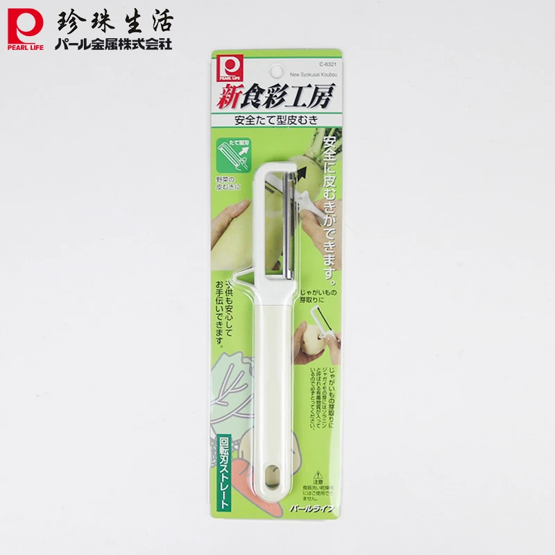 珍珠生活C-6321日本进口削皮刀老式横向刨刀