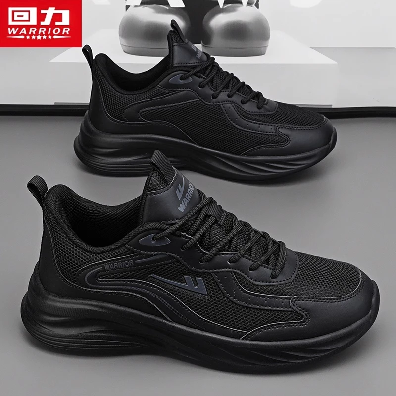 回力男鞋冬季厨师运动透气软底网面黑色工作劳保防滑上班跑步潮鞋