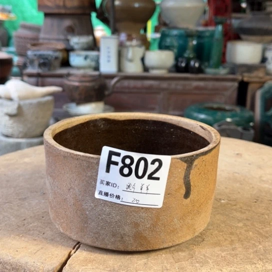 缸黔*羊明玉家的老物件