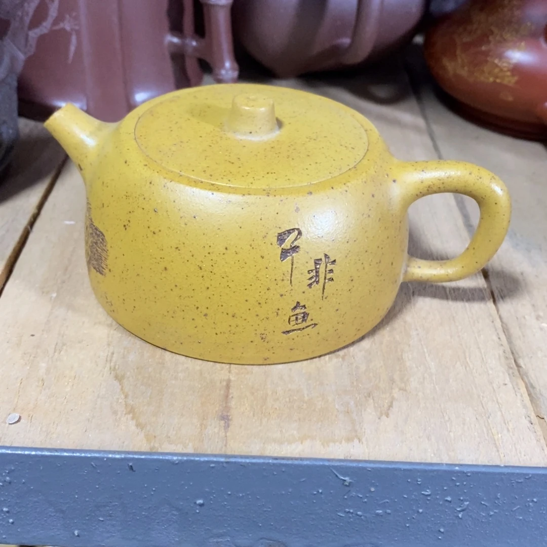 茶壶紫砂原矿手工51