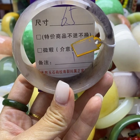 未镶嵌手镯石英质玉