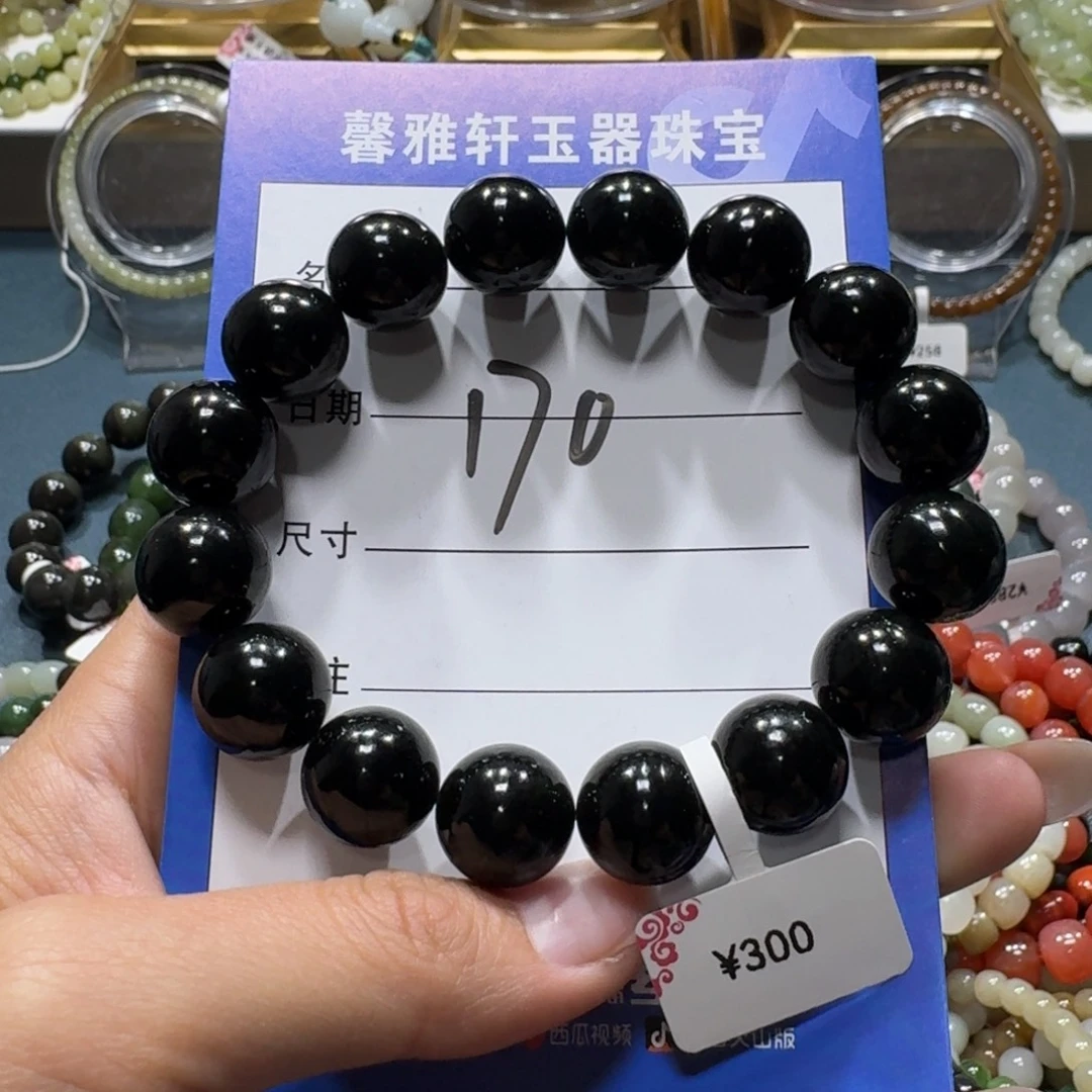 和田玉未镶嵌手串