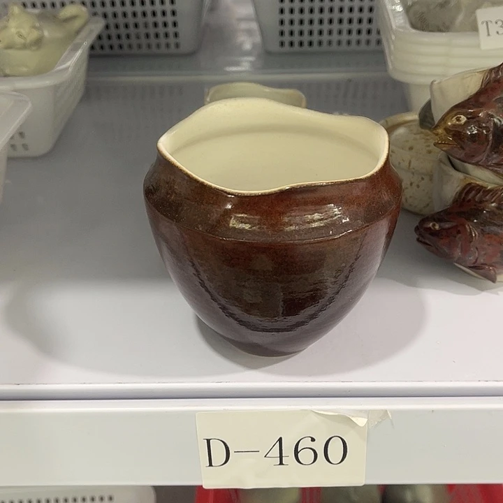 福利待遇多多哦哦哦