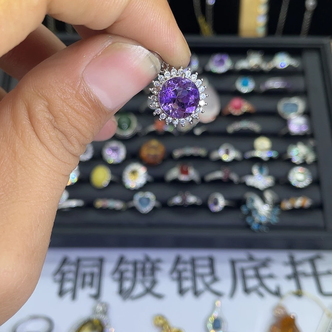 紫晶珠宝半成品未镶嵌