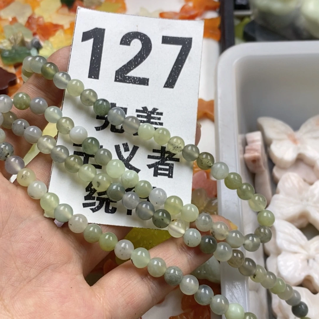 蛇纹石玉未镶嵌挂坠