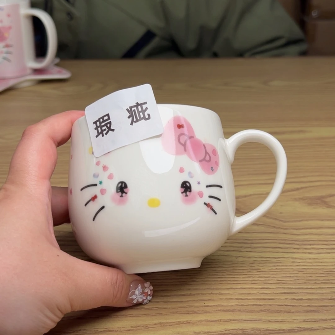碟这个世界都是微瑕