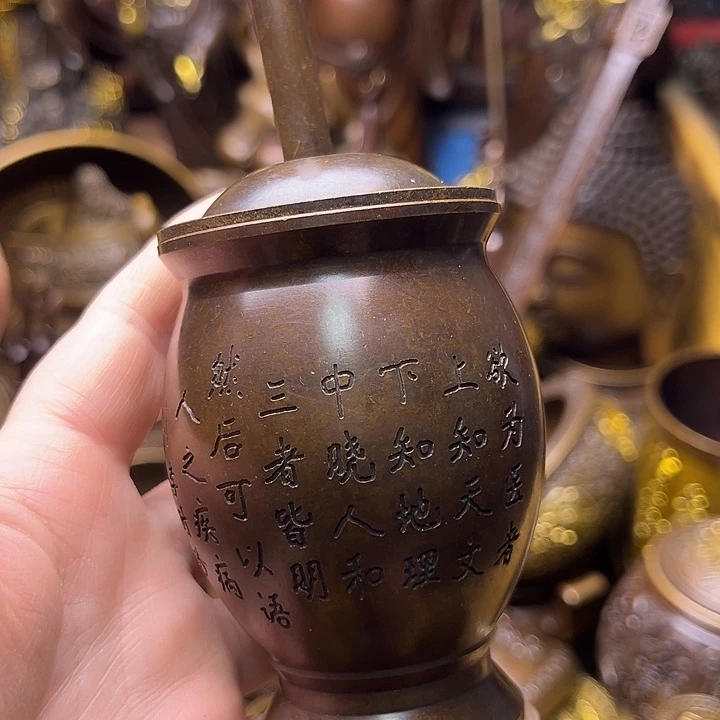 铜122358866666666666