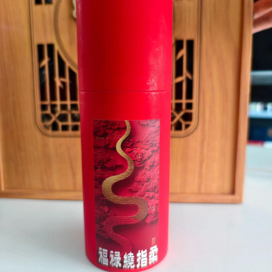 芈言·福禄绕指柔葫芦 【息肌丸方】