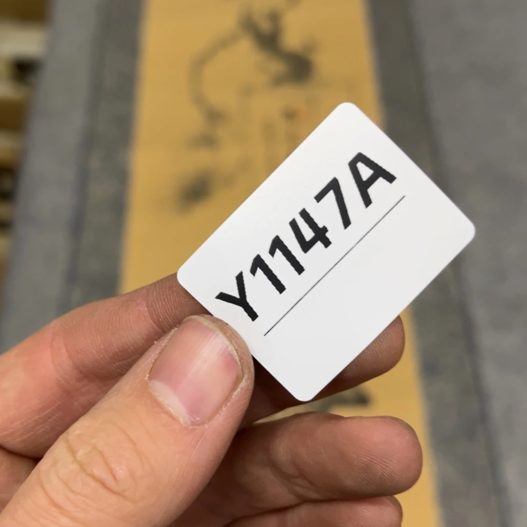 书法螳字画开心快乐每一天