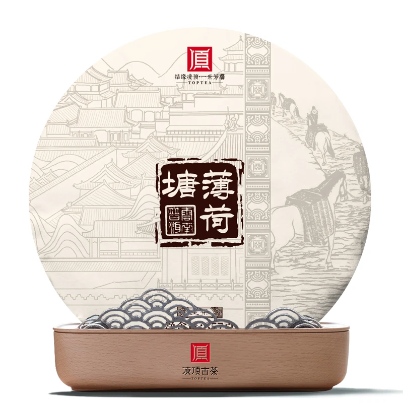 2019年 薄荷塘 普洱茶生茶饼357g/饼