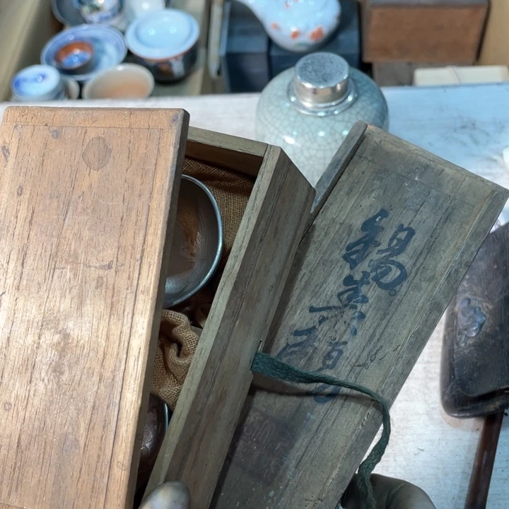 真*新亿阁 祝福大家新年快乐