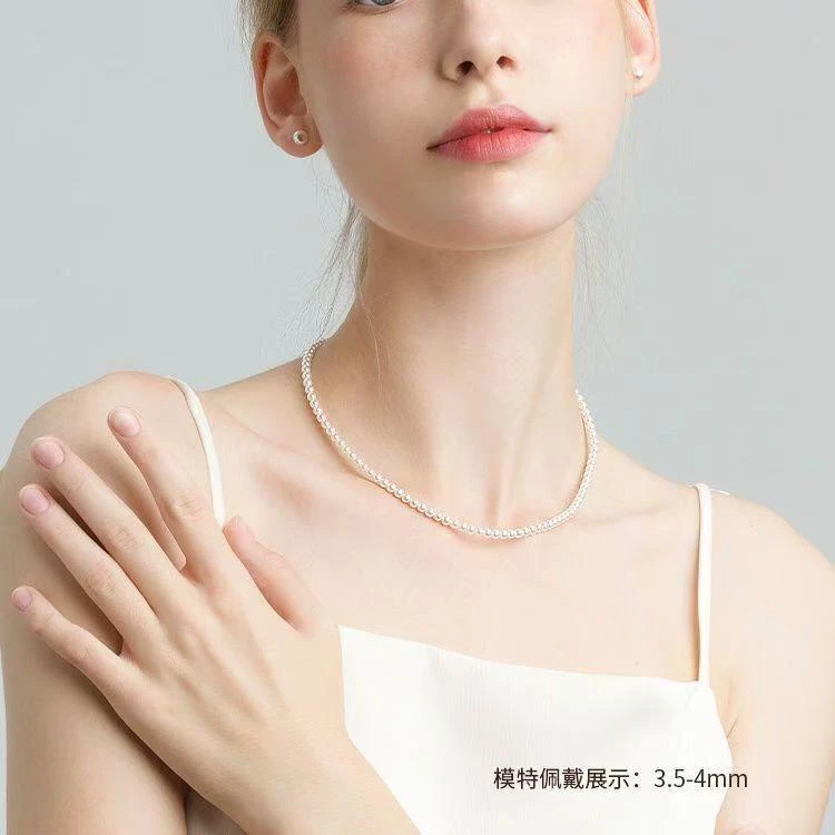 （专属）  时尚百搭经典冷白光正圆高光项链