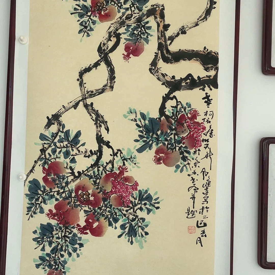 国画国画作品欣赏