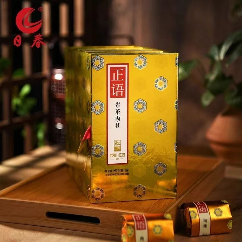 日春正语600乌龙茶252g正品口粮茶高端茶武夷岩茶肉桂