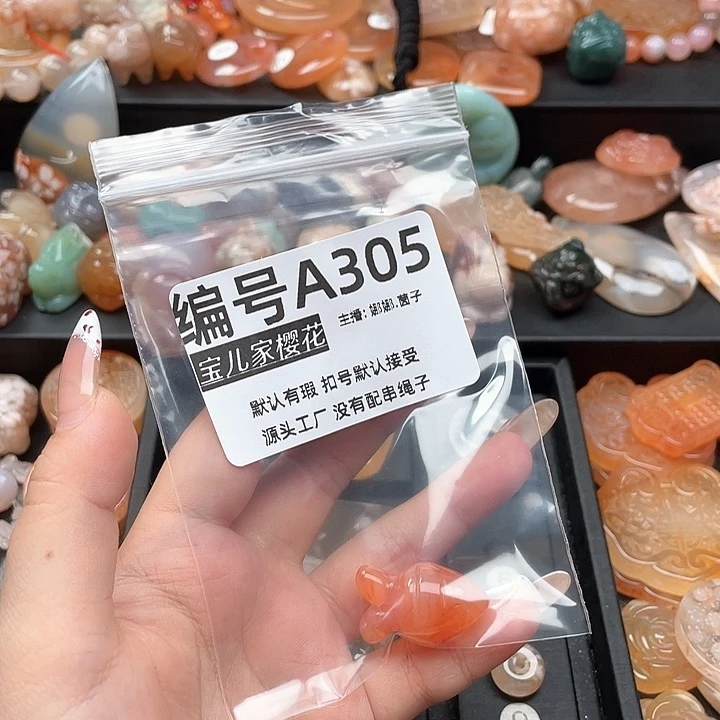 合金颈饰玛瑙/玉髓?****s