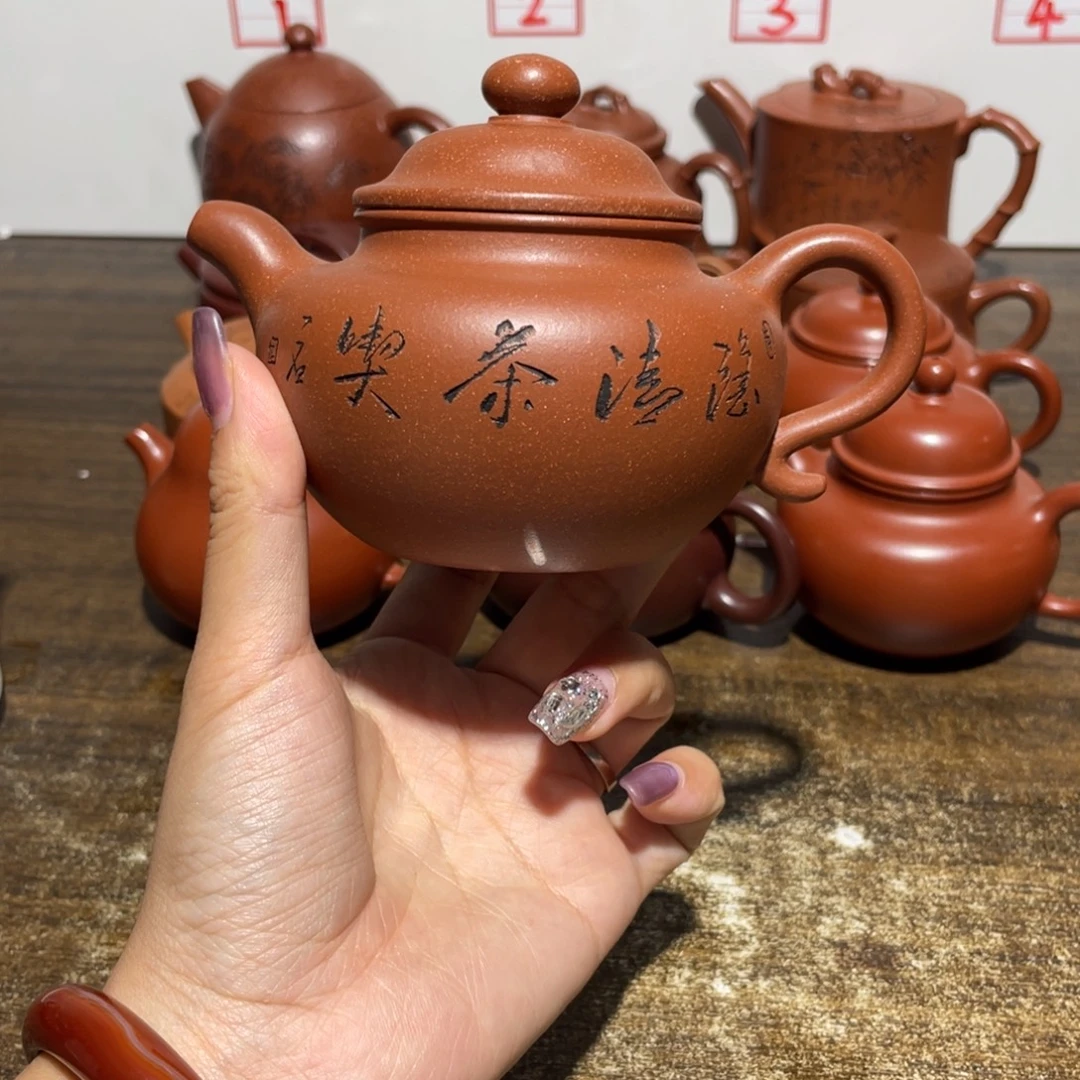 紫砂茶壶紫砂壶25.210