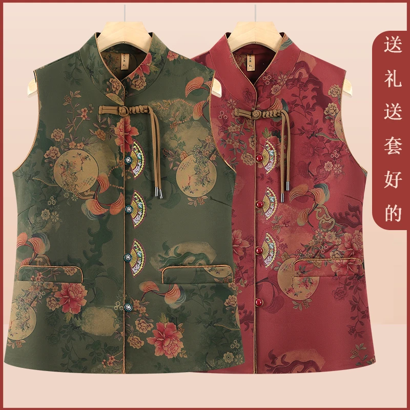 新品秋装马甲洋气奶奶装新中式马夹外套中老年人女妈妈装春秋背心
