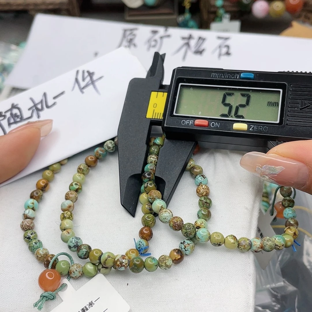 南红玛瑙珠宝奇石未镶嵌