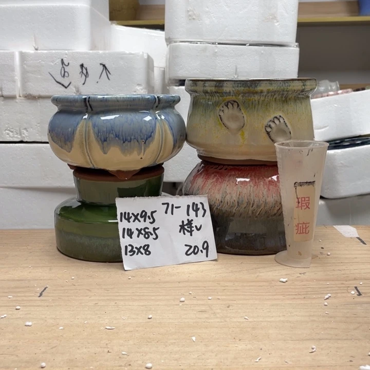 春***开紫砂花盆多肉陶土花盆微瑕143