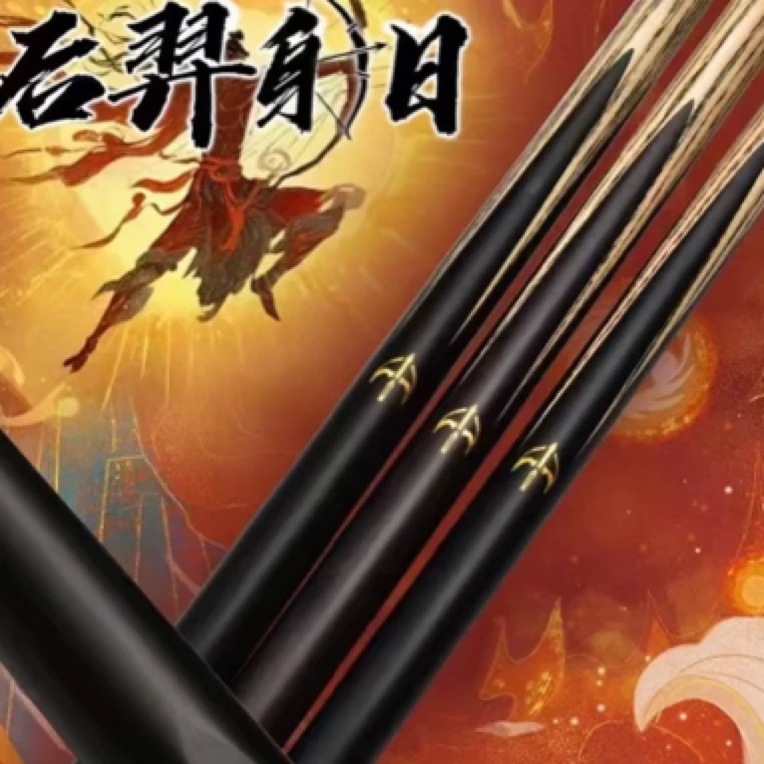 健英王者系列球杆 中式小头杆 实木后把 黑檀木 白蜡木