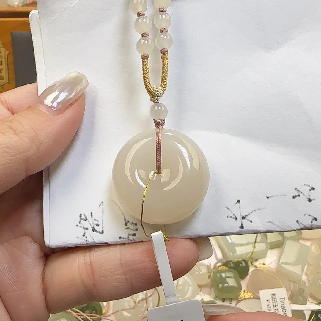 爱****和田玉未镶嵌颈饰