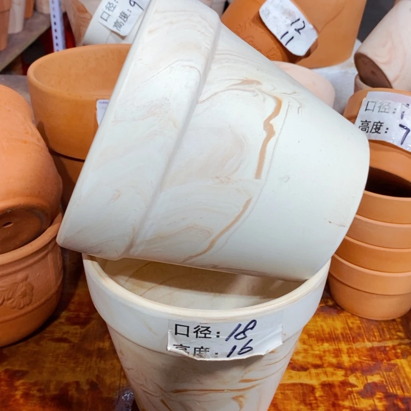 【闪购商品】玛奇朵18×16两个