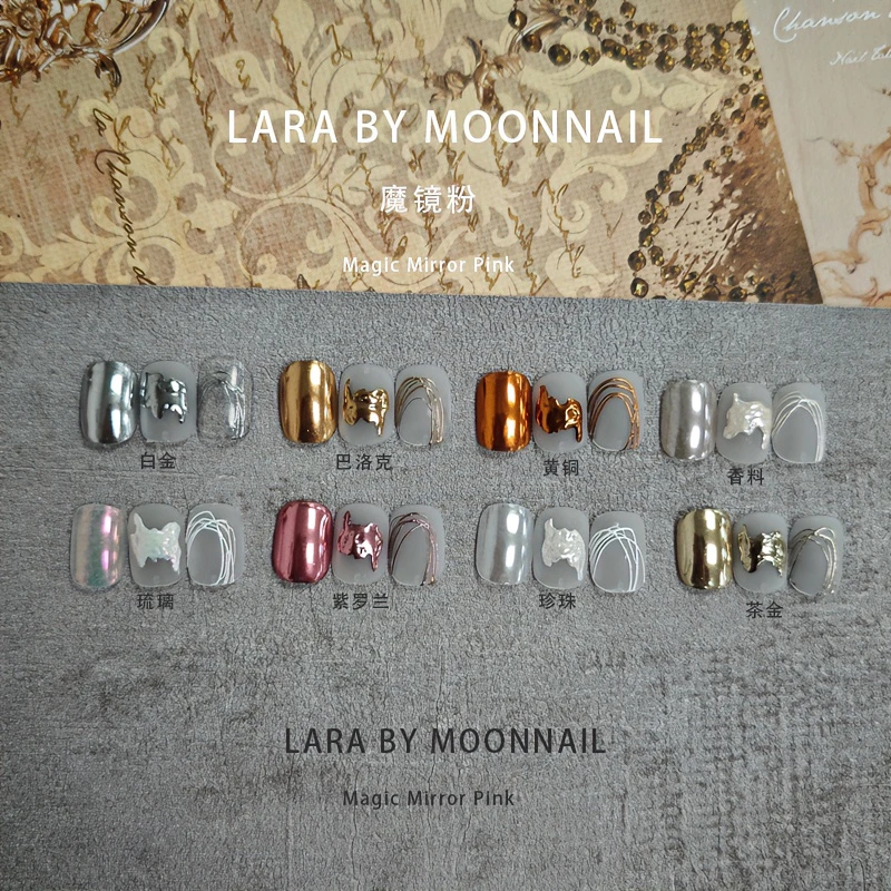 LARA魔镜粉珍珠色专属链接气质时尚